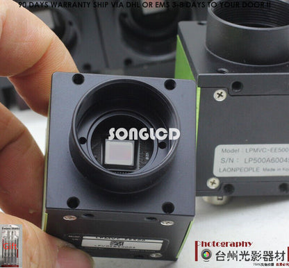 ccd camera laon people lpmvc-ee500 - KOEED