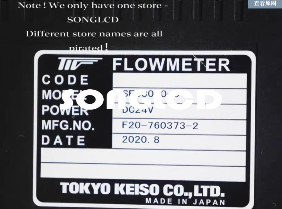 1PCS SFC3000-0 Power Supply Unit - Efficient & Reliable - KOEED
