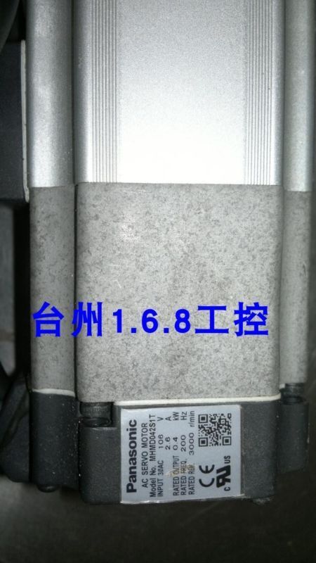 used ts4603n1680e200 - KOEED