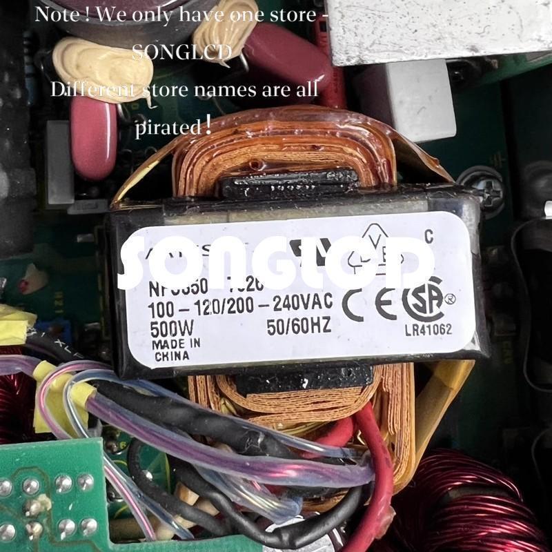 NFS350-7626 High Performance Power Supply Module - KOEED
