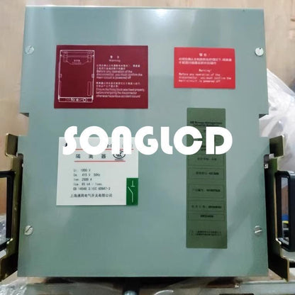 1pcs New M-Pact MPG 3P 2500A Circuit Breaker - KOEED