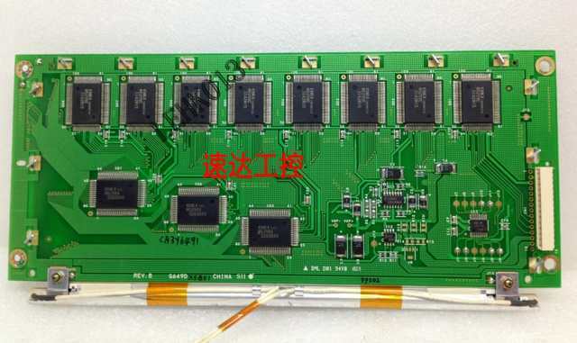 Rev.B G649DX5B01 - 1 Piece Replacement Part - REVOLUTION AUTOMATION