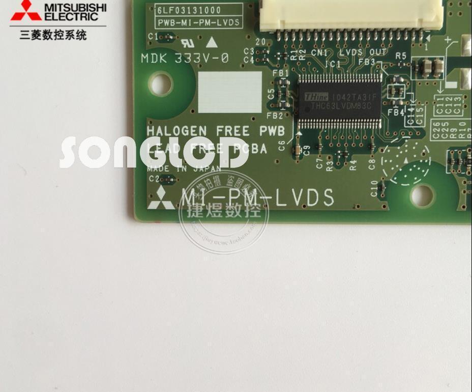 1pcs new mi-pm-lvds - KOEED