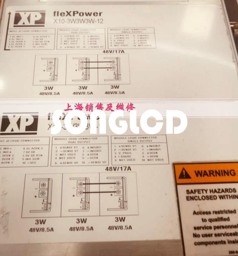 1PCS 6 X7-3Y3Y2P-12 X7-3Y3Y-12 Product Specifications - KOEED