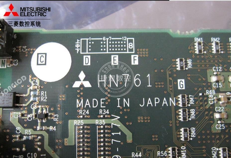 1pcs new hn761 - KOEED