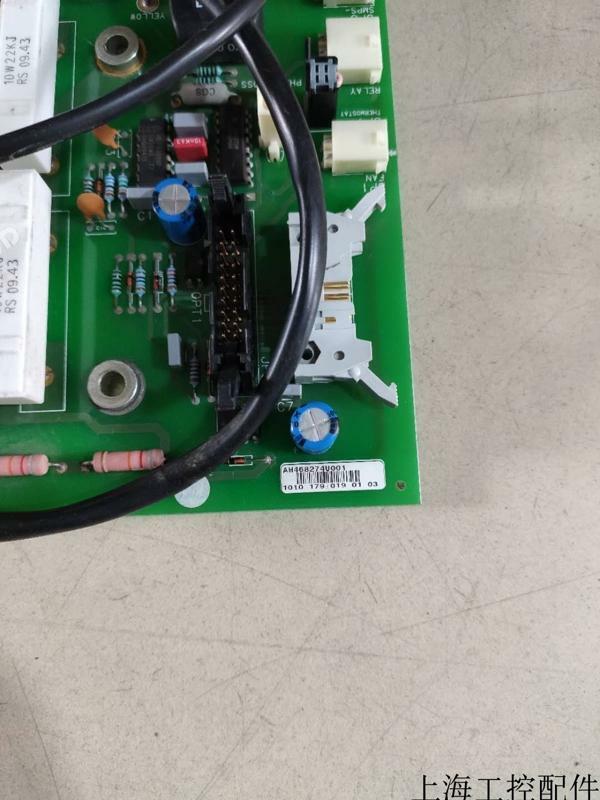 1PCS AH468274U001 - KOEED