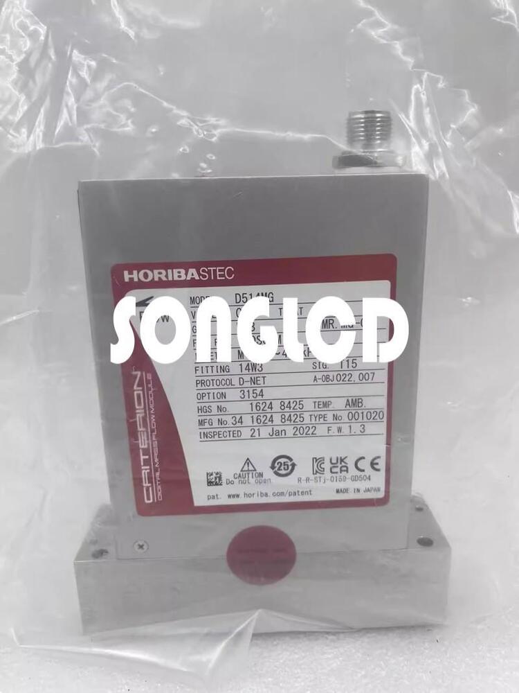 1pcs D514MG NH3 Mass Flow Controller 100SCCM - KOEED