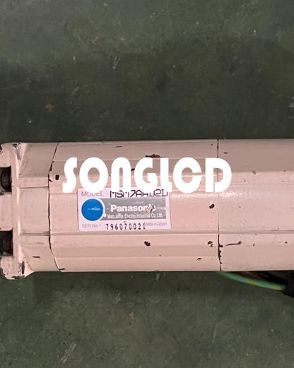 MSM7AAD2D - High-Quality Electronic Component, 1 Piece - KOEED