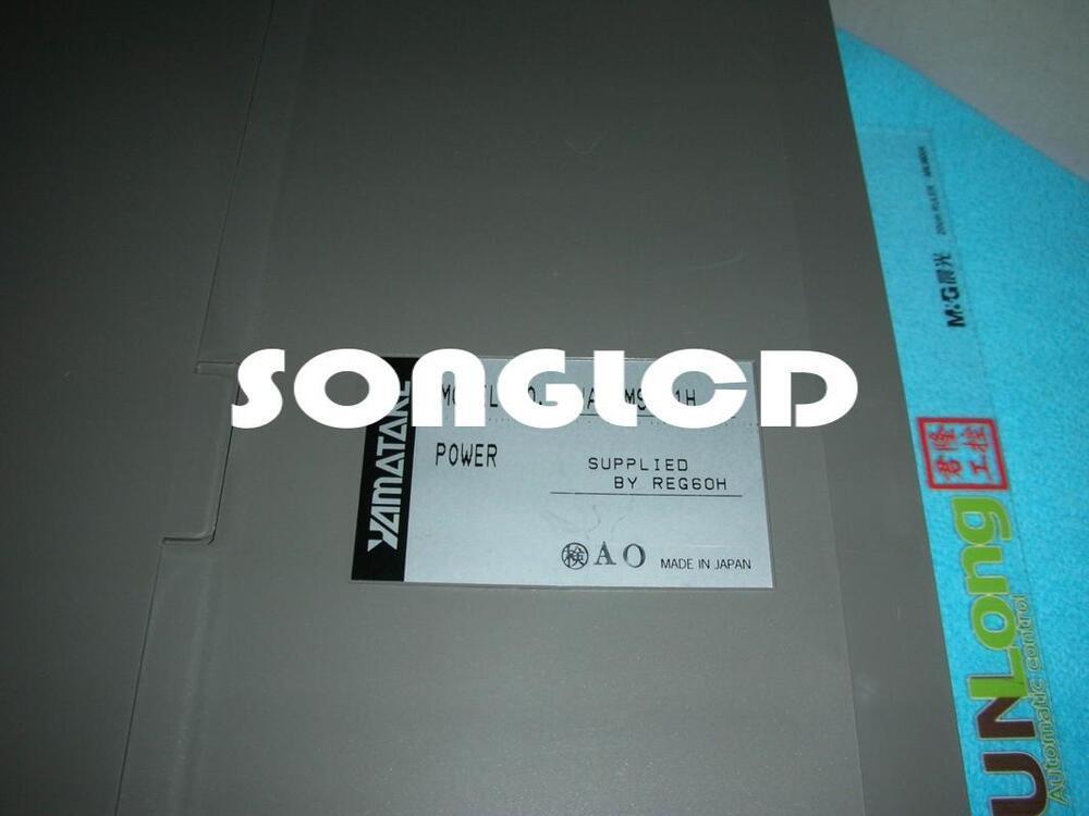 1PCS MSC61H HAS-MSC61H - KOEED