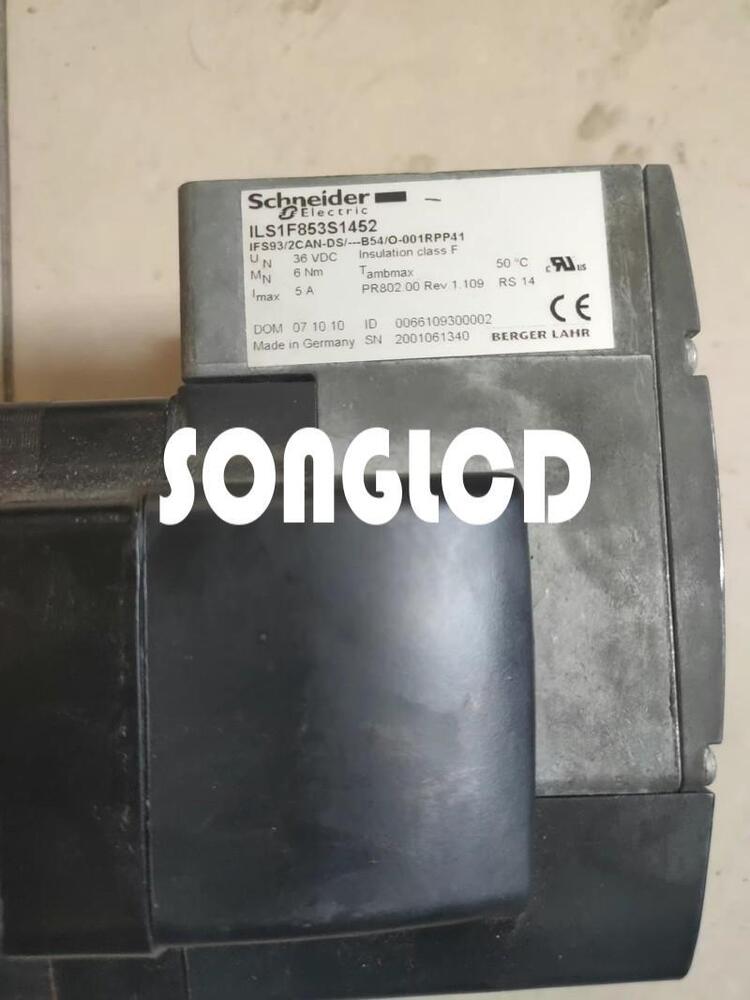 ILS1F853S1452 Industrial Linear Stage Single Unit - KOEED