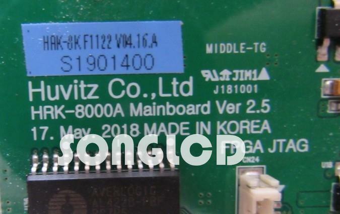 1PCS HRK-8000A - KOEED