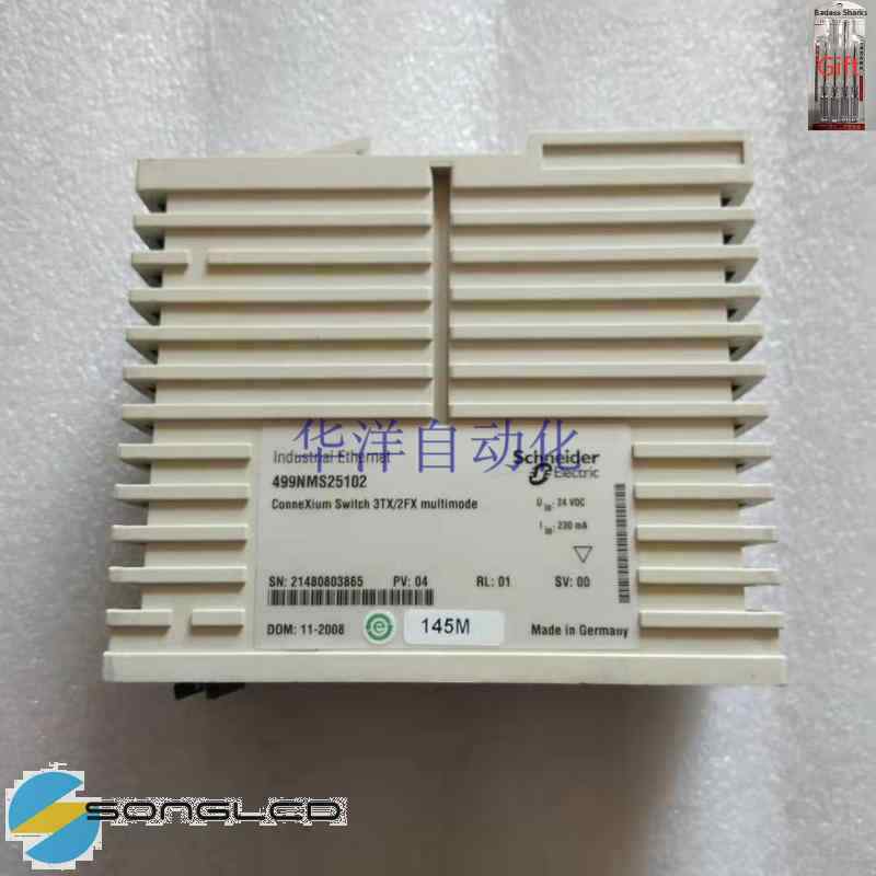 1PCS 3TX/2FX Networking Device - NONE