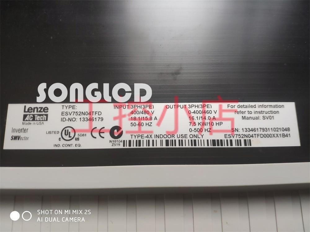 1PCS NEW ESV752N04TFD - KOEED