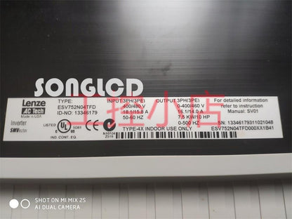 1PCS NEW ESV752N04TFD - KOEED