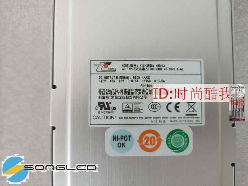 M1X-3550V 550W Power Supply Unit for Electronics - KOEED