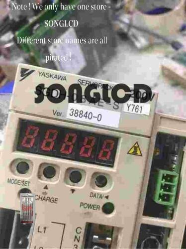 1pcs sgdh-08ae-sy761 - KOEED