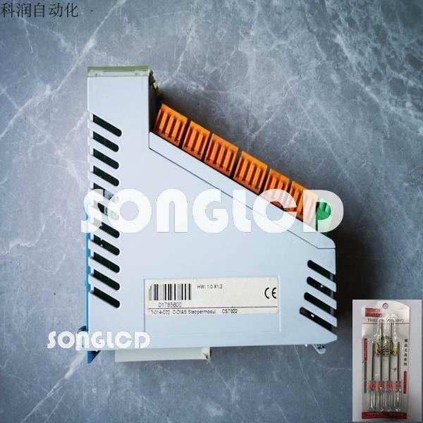 CST022 - 1 Piece High Quality Product - PRODUCT BRAND