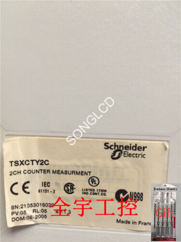 1PCS TSXCTY2 - High-Quality Replacement Component - PROFESSIONAL E-COMMERCE SEO OPTIMIZATION TOOL