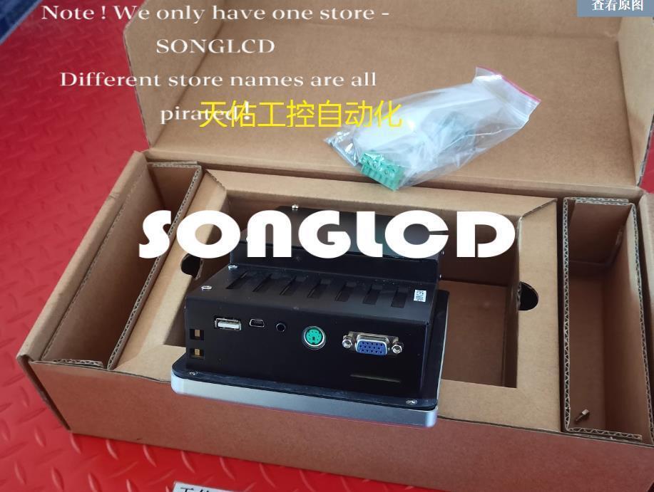 1pcs New MCE-104N Electronic Component - KOEED