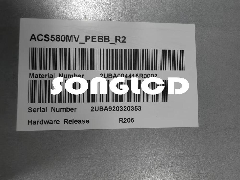 1PCS ACS580MV PEBB R2 Variable Frequency Drive 2UBA004416R0002 - ROCKWELL AUTOMATION