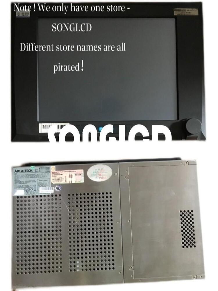 IPPC-9151G-RAE Industrial Panel PC Touchscreen - IPPC