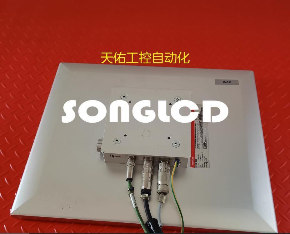 CP3919-0000 High-Performance Component - KOEED