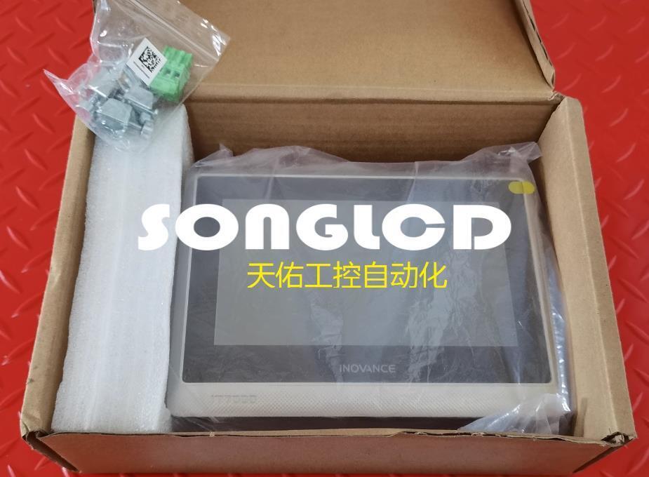 1pcs New IT7070T-AC Touch Screen Panel - KOEED