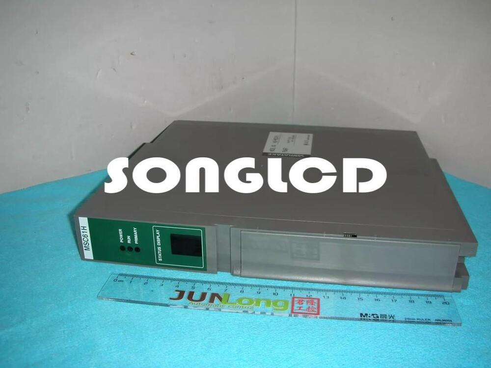1PCS MSC61H HAS-MSC61H - KOEED