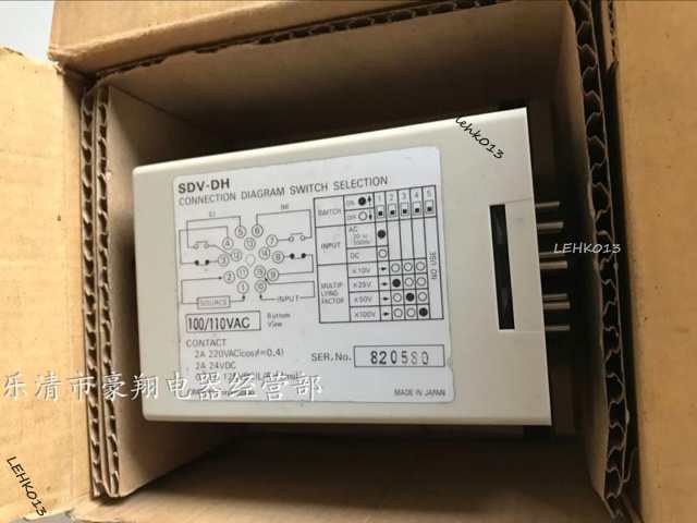 1pcs New SDV-DH6 AC100/110V Compatible Model SDV-DH - SCHNEIDER ELECTRIC