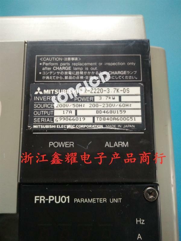 1PC FR-Z220-3.7K-DS - KOEED