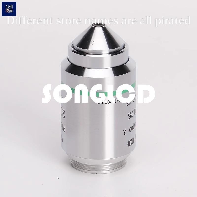 1PCS Plan Apo Lambda 20x/0.75 Microscope Objective - PLAN