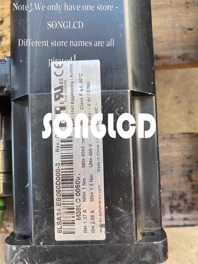 1PCS 8LS34.EB060D000-3 Smart Electronic Device - KOEED