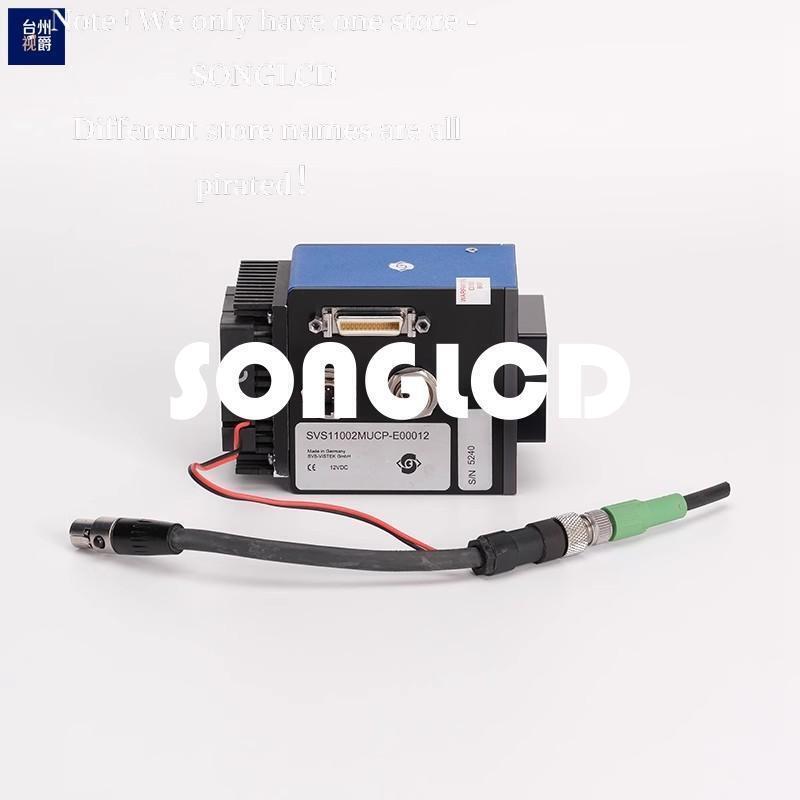 1PCS SVS11002MUCP-E00012 High-Performance Electronic Component - SVS