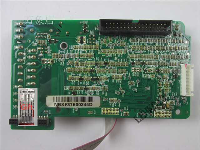 VMB04T1C V1.3 - 1 Piece High-Quality Electronic Module - VMB