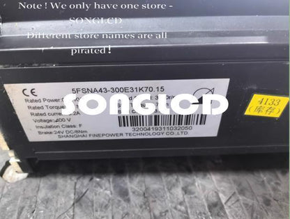 1PCS 5FSNA43-300E31K70.15 High-Performance Component - KOEED