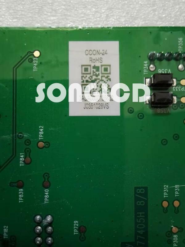 CCON-24 3AUA0000135832 - High-Performance Communication Module - UNKNOWN MANUFACTURER