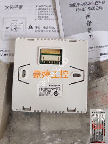 1pcs new pm2.5 32309321-001u - KOEED