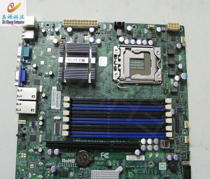 X8STI 1366 - High Performance Electronics Device - KOEED