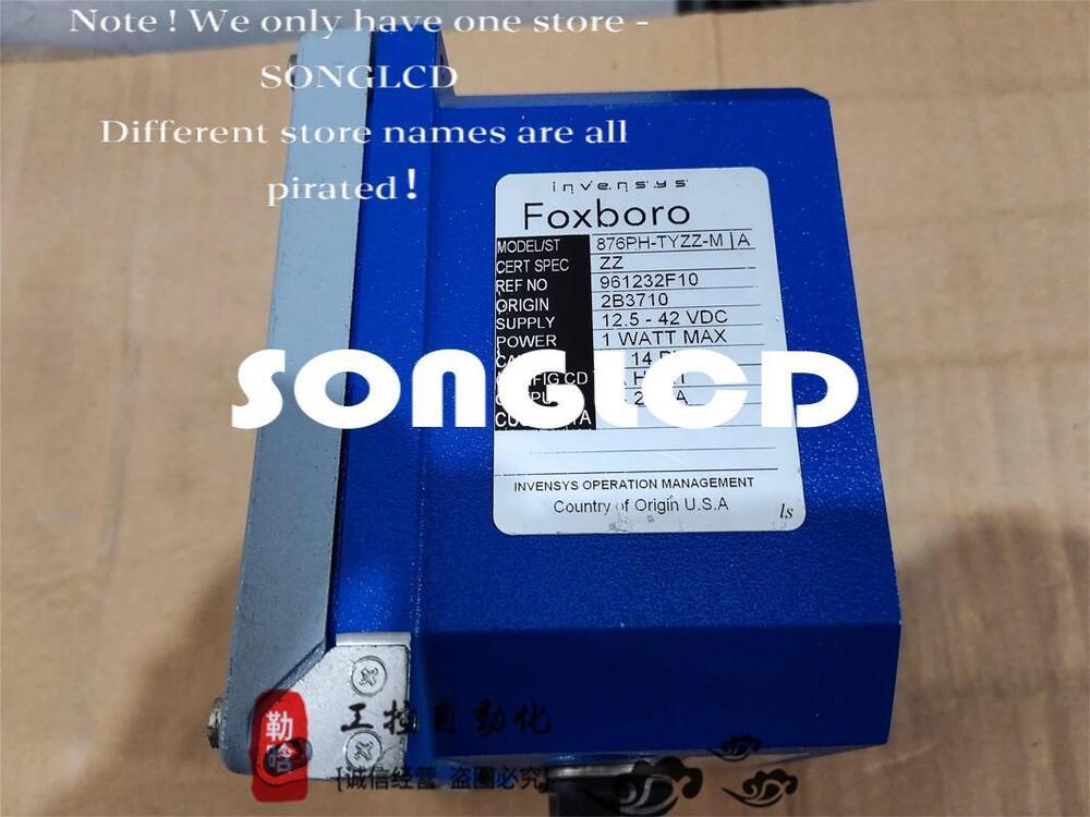 1PCS 876PH-TYZZ-M Wireless Module - KOEED