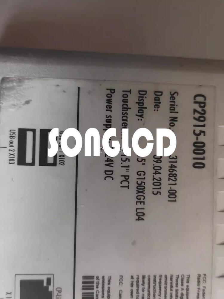 1PCS CP2915-0010 Microelectronic Component - ELECTRONICS CORRO