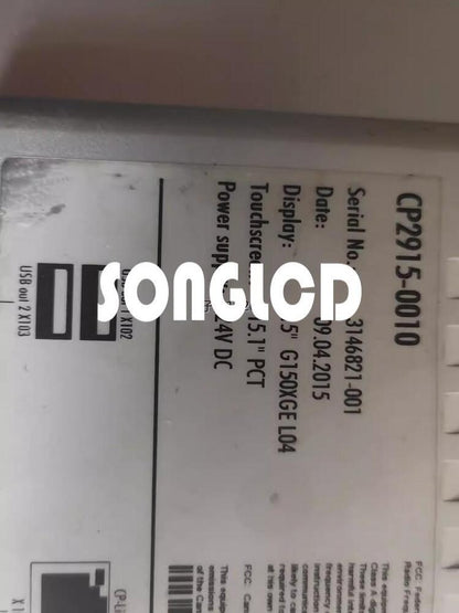 1PCS CP2915-0010 Microelectronic Component - ELECTRONICS CORRO
