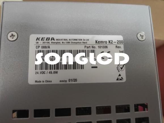 Kemro K2-200 CP 088/A - 1 Piece New Model - KEMRO