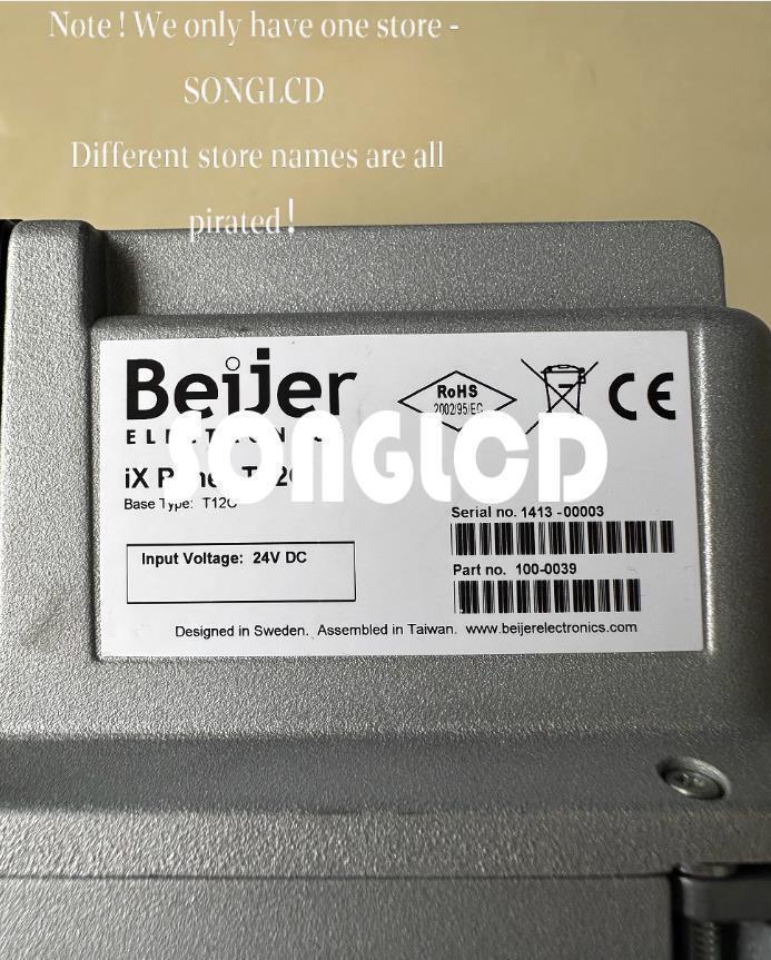 1PCS iX Panel T12C Touchscreen Display - IX PANEL