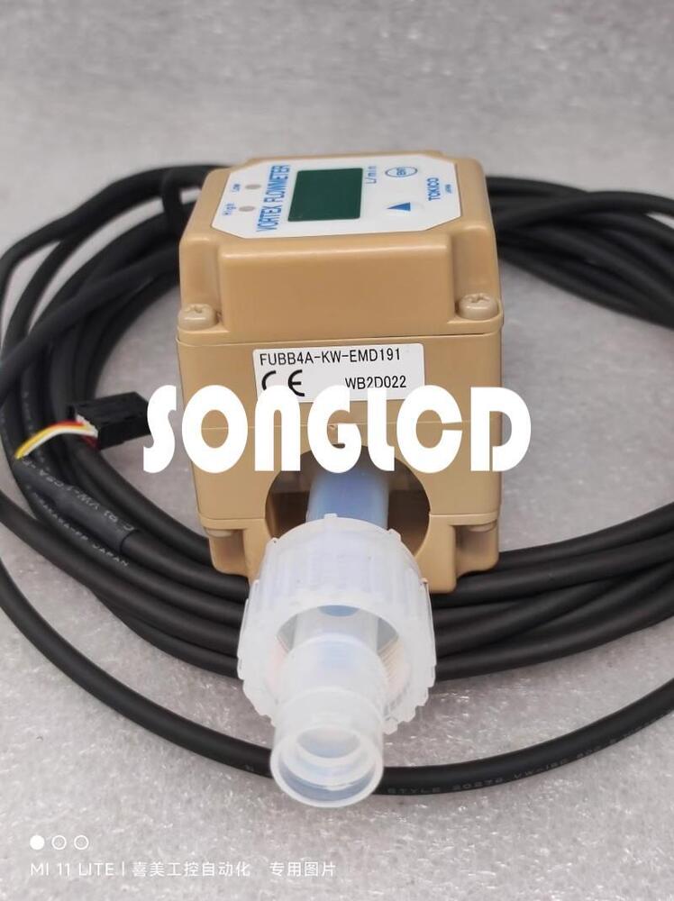 1PCS FUBB4A-KW-EMD191 Electronic Module - FUBB