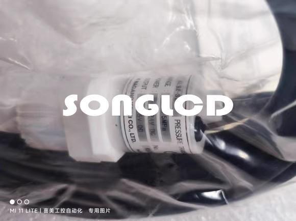 1pcs New KL92-S27 Durable Electronic Component - TECHSPECIALISTS