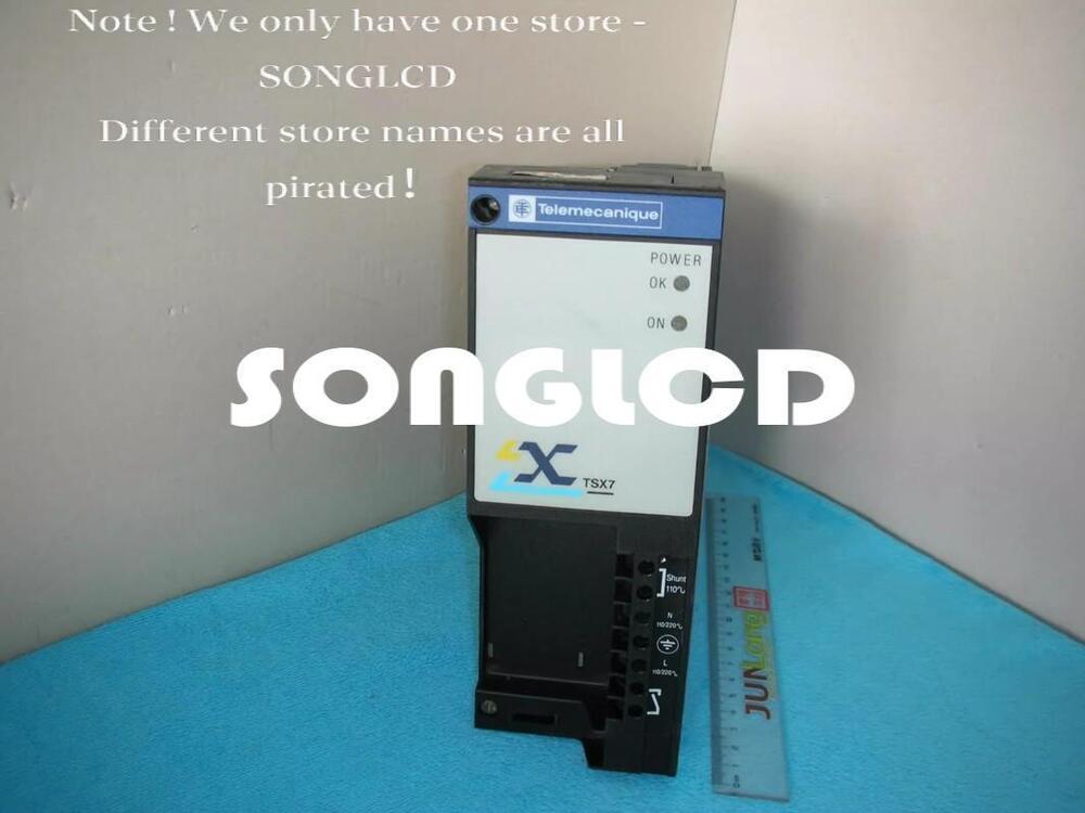 1pcs TSXSUP702 TSX7 Premium Module - TSX