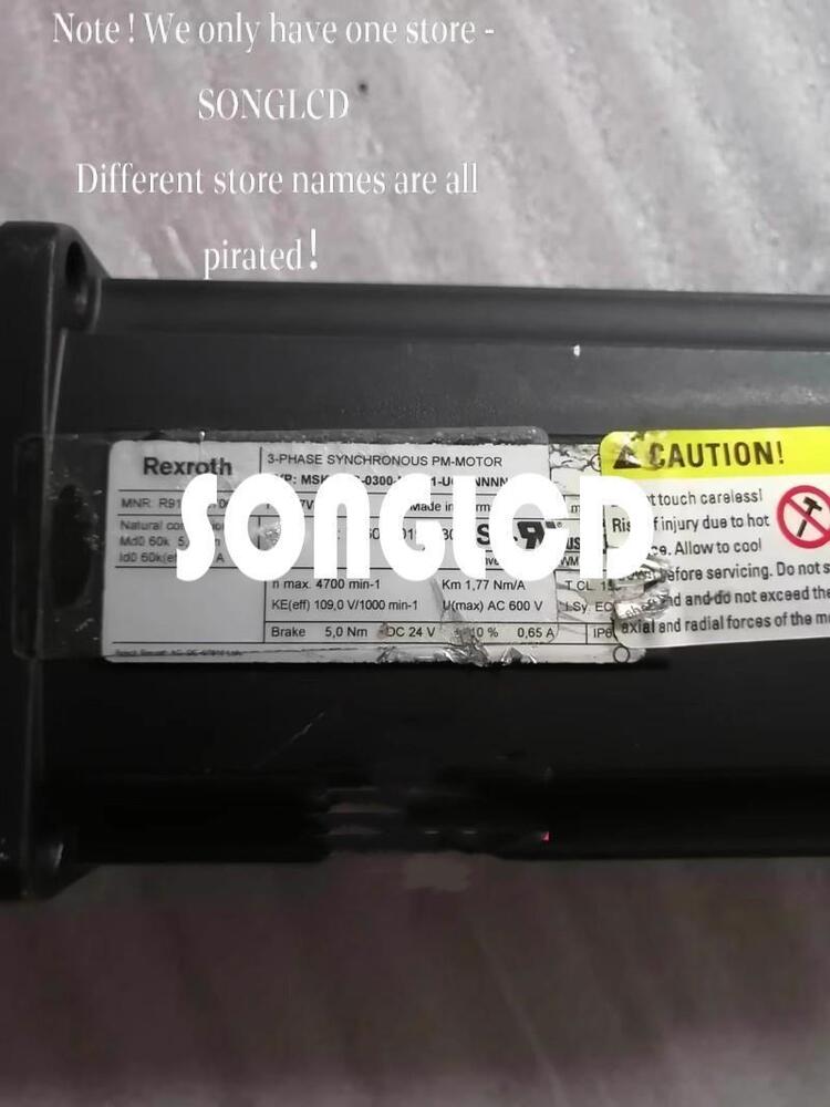 1PCS MSK050C-0300-NN-M1-UG1-NNNN Servo Motor - OMRON