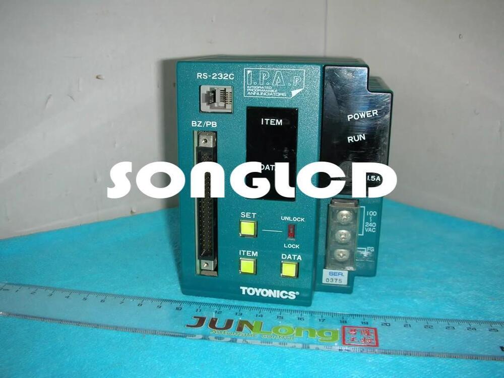 1 Piece IPA-P96A - High Quality Component - KOA