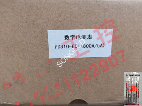 1pcs new pd810-e5l 300a/5a - OPCOIL