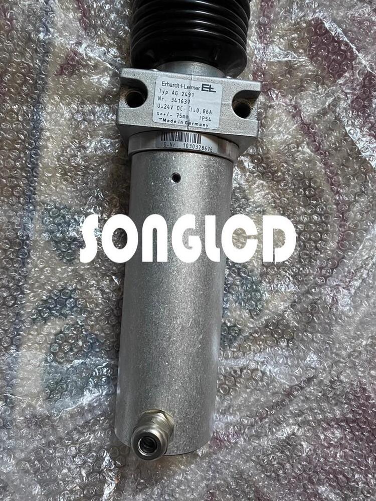 1PCS AG2491 Precision Measuring Tool, Nr.341637 +-75mm - KOEED